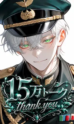 Profile image of カイラ