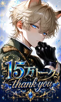 Profile image of アレン