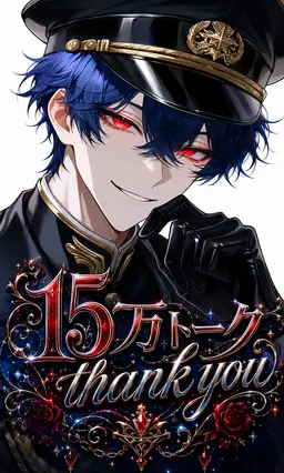 Profile image of ナトリ