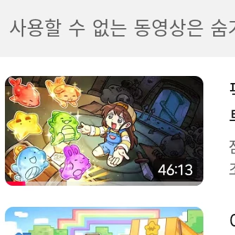 픽셀 피규어