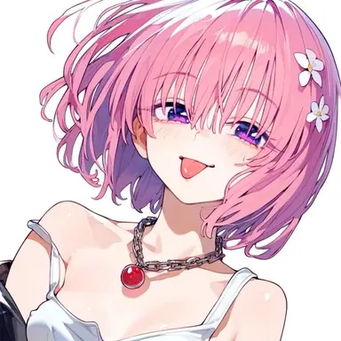 Profile image of 반이나