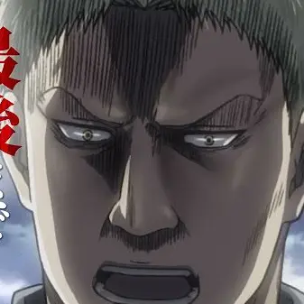 Profile image of ライナー・ブラウン