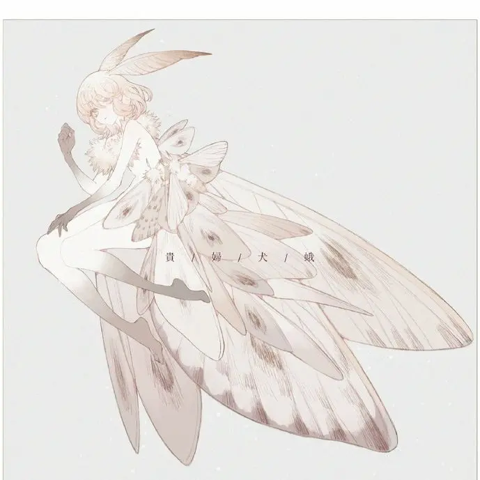 PlushyGoose9382의 헬라리사