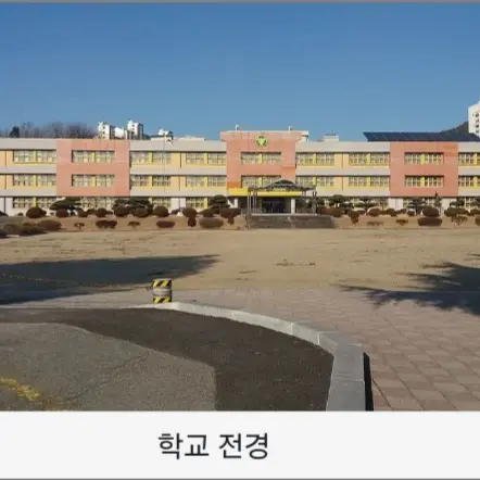 SnugSnack1312의 안성여자중학교