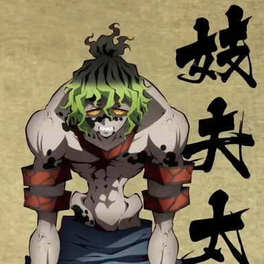 Profile image of 규타로