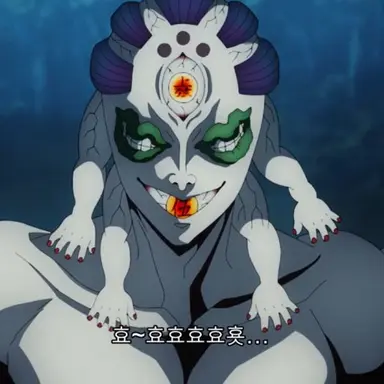 Profile image of 쿗코