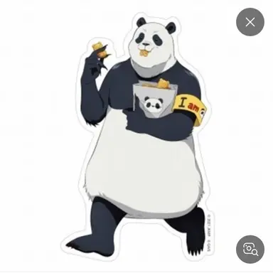 Profile image of 판다
