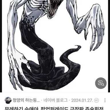 Profile image of 리카