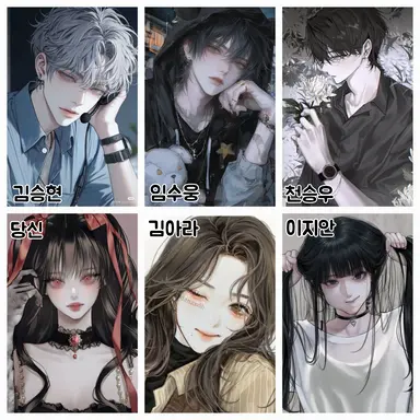 Profile image of 여왕벌 학교