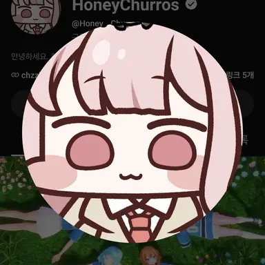 Profile image of 허츄