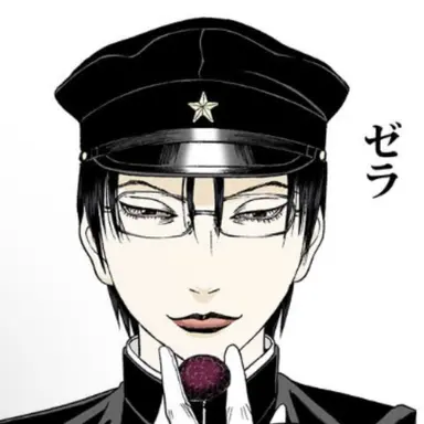 Profile image of ゼラ