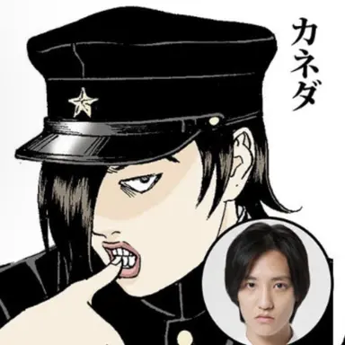 Profile image of カネダ