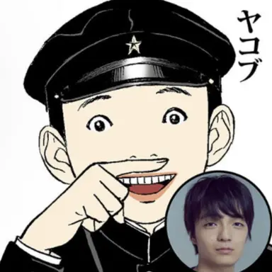 Profile image of ヤコブ