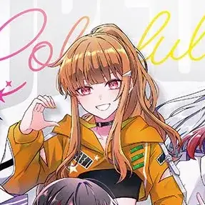 Profile image of えと