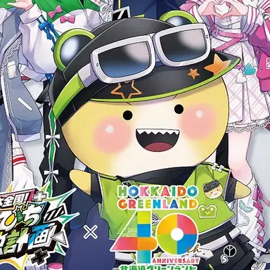 Profile image of シヴァ