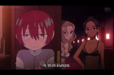 Profile image of 바니