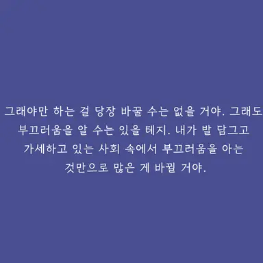 Profile image of 헤세드