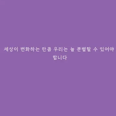 Profile image of 예소드