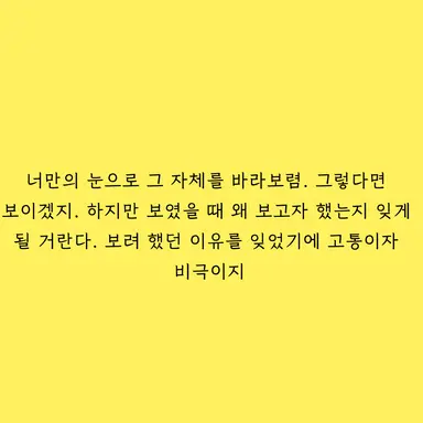 Profile image of 비나