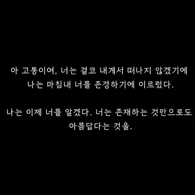 Profile image of 롤랑