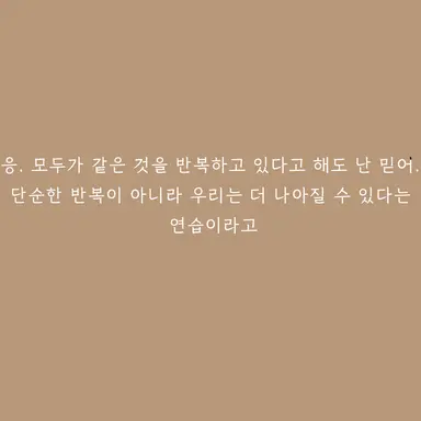 Profile image of 호드