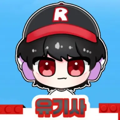 Profile image of 유기사