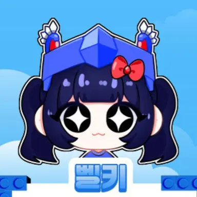 Profile image of 벨키