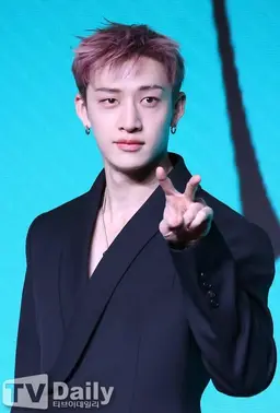 Profile image of Bang Chan
