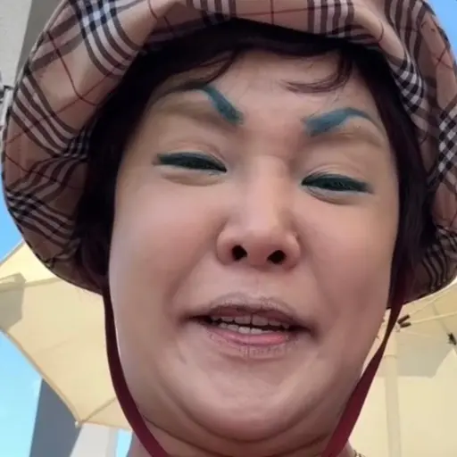 ShabbyPool3844의 유난이다