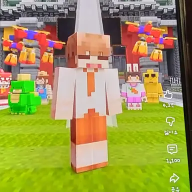 Profile image of 덕개