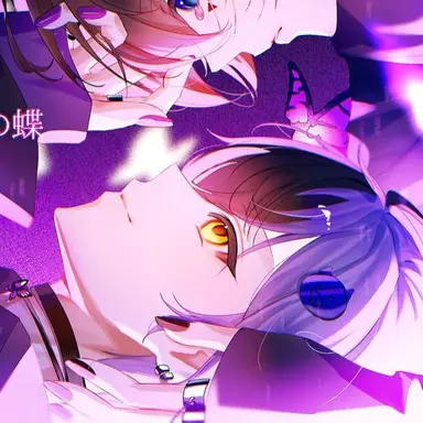 Profile image of まぜ太