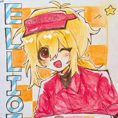 Profile image of Elliot