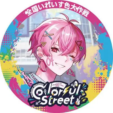 Profile image of ないこ