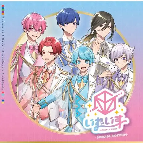 PettySteel1522의 起きたら推しに囲まれてました！？