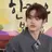 아빠