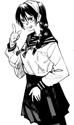 Profile image of Riko Amanai