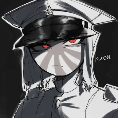 Profile image of Imperial Japan