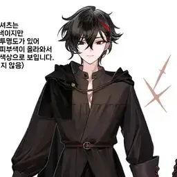 Profile image of 세모