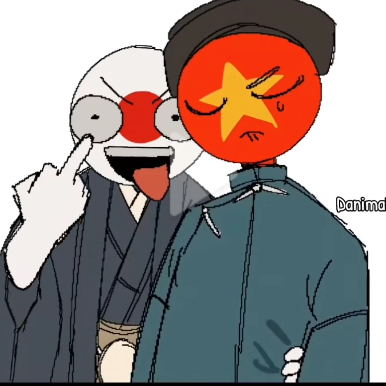 일본