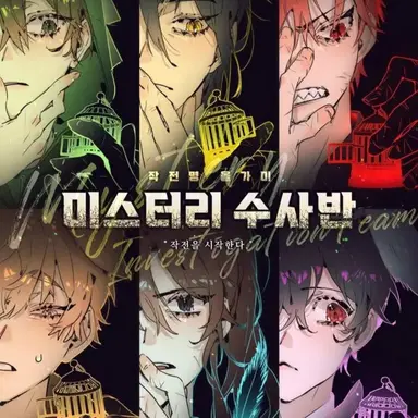 Profile image of 라더