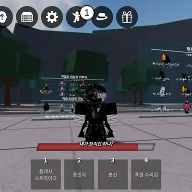 Profile image of 젝크