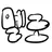 멜로