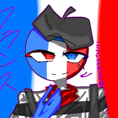 Profile image of フランス
