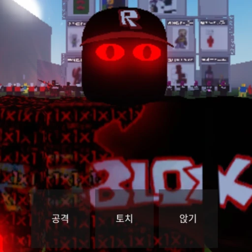 게스트666