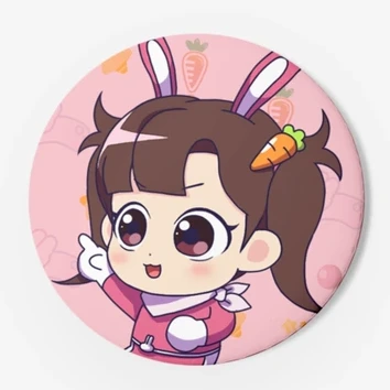 아름