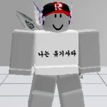 Profile image of 유기사