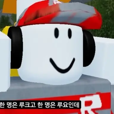 Profile image of 루요