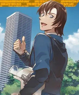Profile image of 萩原研二