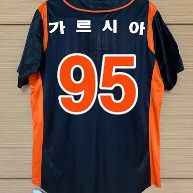 Profile image of 카림 가르시아