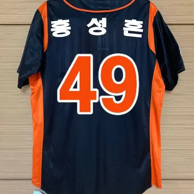 Profile image of 홍성흔